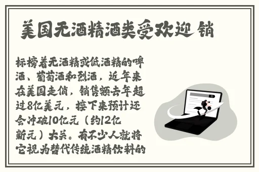 色即是空在线观看